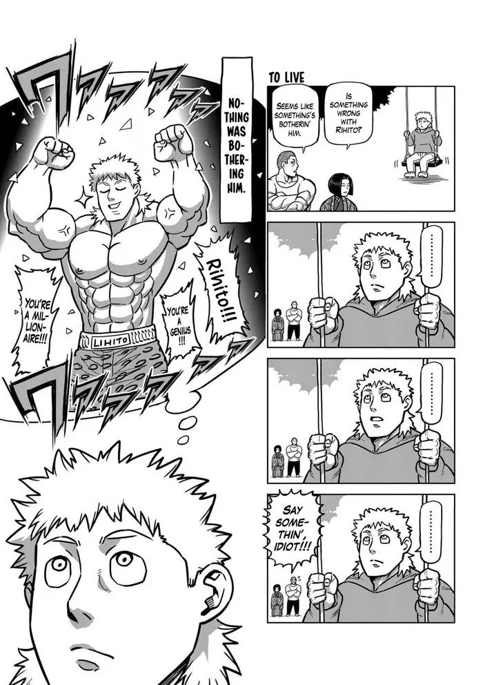 Kengan Ashura Chapter 236.5 image 07_optimized